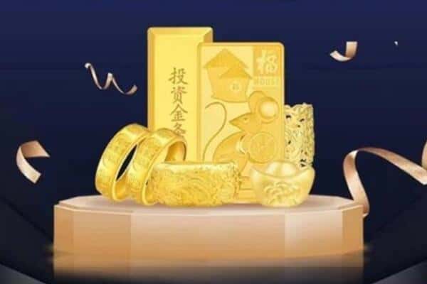 六安市霍山回收黄金